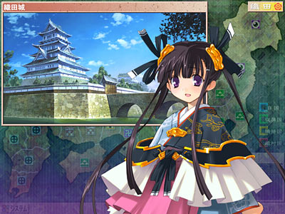 Owari and its campaign interface